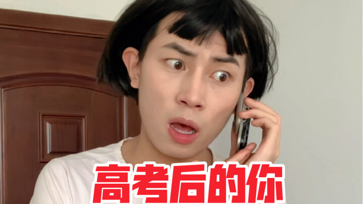 Dirimu setelah Ujian Masuk Universitas