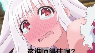 195位动漫美少女，里面有你喜欢的吗？