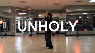 像舞蹈社团考核现场其实不是｜《unholy》乖巧版#小橘编舞#