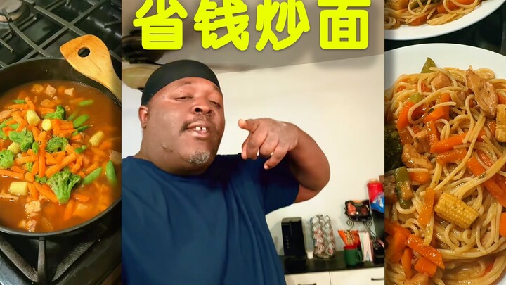 Makanan super hemat 10 dolar -- "Mi Goreng Ayam" 🍜