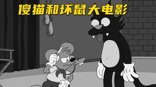 辛普森一家中的傻猫和坏鼠大电影-第21季