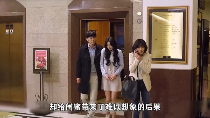 Korean dramas really seem to have no ceiling when it comes to crime题材—each one is higher‑quality tha