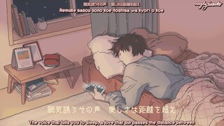 Aitai(あいたい) - Mosawo(もさを)❤️