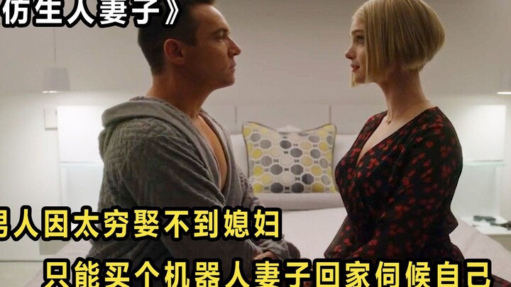 Film romantis: Karena terlalu miskin, pria itu tak bisa menikahi seorang perempuan dan hanya bisa me