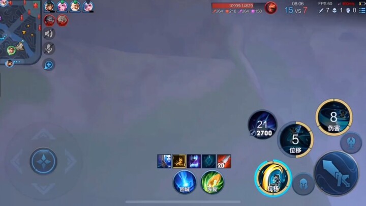 เมิ่งเอี่ยน: ทำไมจู่ๆ ก็หยุดเล่นกลางคันล่ะ? อ๋อ เข้าใจแล้ว นี่มันสำหรับฉันนี่เอง