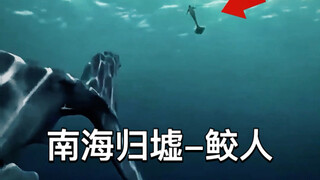 "Manusia Ikan" dari Laut Cina Selatan
