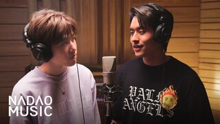 Billkin, PP Krit – ทะเลสีดำ (Studio Version) – OST แปลรักฉันด้วยใจเธอ Part 2