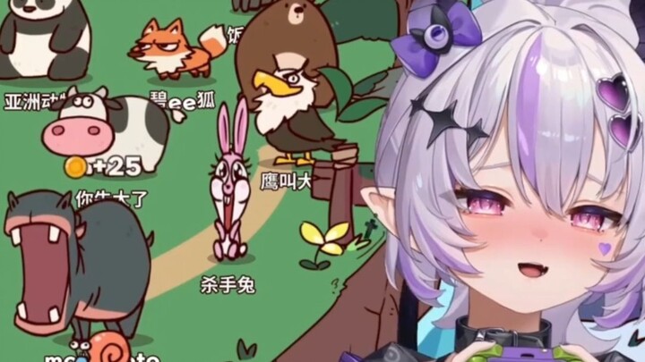 [Night Train Azuya] Silver Horn Zoo 🥵 (Live Stream Clip)