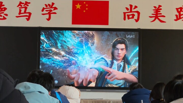 First kill as a Spirit Core—Changer’s leg finally had surgery! And the students’ long-awaited reacti