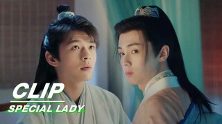 Xiao Yu and Zhou Ji live in the Same Room  | Special Lady EP02 | 陌上人如玉 | iQIYI