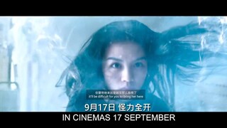 《怪物先生》MONSTER RUN - OFFICIAL TRAILER (粤语版)(720P_HD)