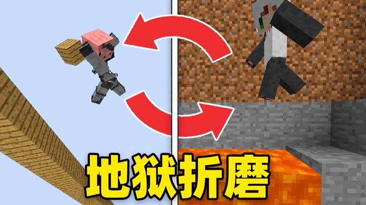 当所有玩家「随时」可能交换位置，害死对方才算胜利！