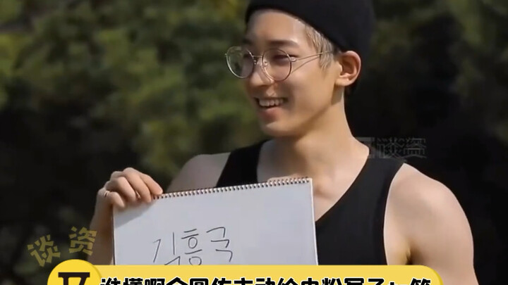 SEVENTEEN #Jeongwon’s heartfelt and hilarious fan autograph session