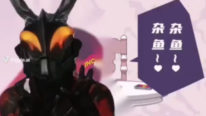 ai săn lùng Bélial