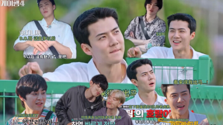 อู ซื่อฮุนกับเหล่าพี่ชายที่แก้ไม่ตก พี่ๆ เหล่านี้เป็นอะไรกันนะ? (คุณหนูโกรธแล้ว)