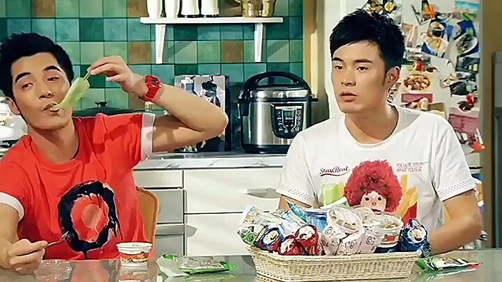 แฟลตแห่งรัก