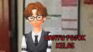 hantu pojok kelas || cerita hantu versi zepeto