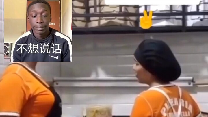 Aku benar-benar nggak nyangka…