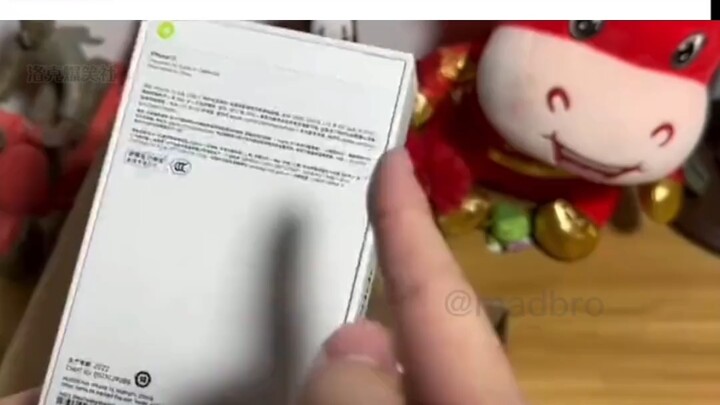 Holy crap! A roundup of bizarre unboxings!