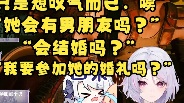 مضحك؟ أنا فقط رأيت عينين خضراوين يائستين تشرب الخمر بصمت😭