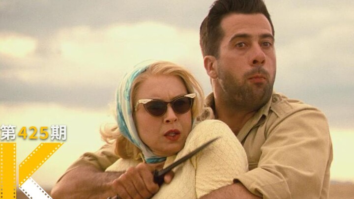 [Have You Seen This Movie?] Why Is It So Hard to Find a Man Who’ll Support Me? “Only Love Rich Men”