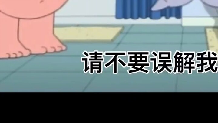 【Family Guy】【Chinese Dubbing】Birth of Peter and the Dolphin + Ending Easter Egg