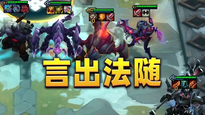 Lời nói là pháp, hô phong hoán vũ, mồ hôi đầm đìa rồi nhỉ, anh bạn!