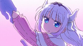 [2025/Rạp chiếu phim/Hoạt hình Kyoto] Quyết định phát hành PV Kobayashi's Dragon Maid: Lonely Dragon