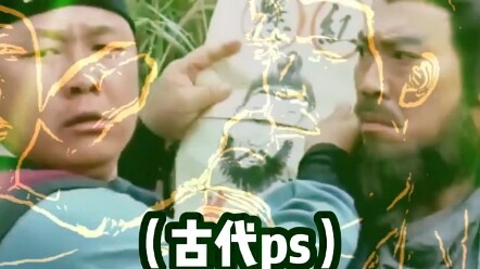 Every Step Was Completely Unexpected | Hilarious