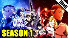 Black Clover Season 1 in Hindi