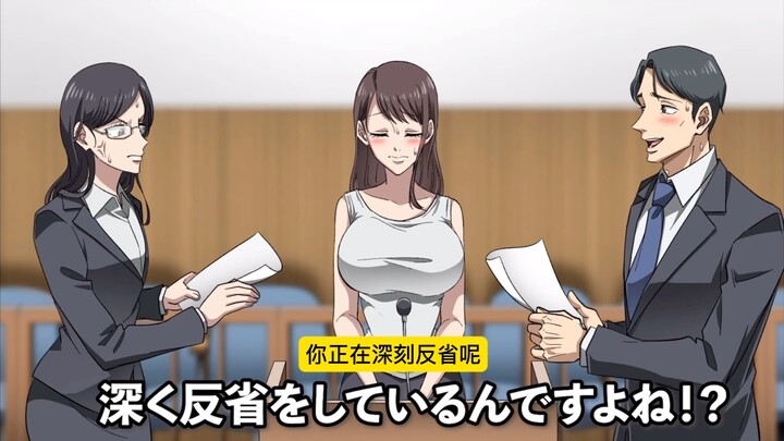 【搞笑日漫系列】-G系美女被照顾