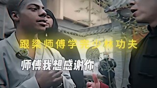 Isn't it a joy to have friends come from afar?