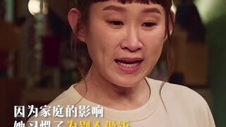 我做饭是因为我爱你而不是因为我应该