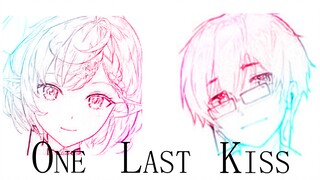 【Vase】One Last Kiss
