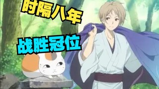 【B萌日报15】五十六万票创造历史，夏惠再度联手，爱音即将对位祥子
