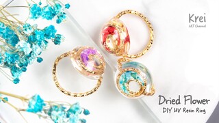 【UVレジン】UV Resin -DIY Dried Flower Crescent Moon Rings ドライフラワーを使って、三日月型リングを作りました~♪