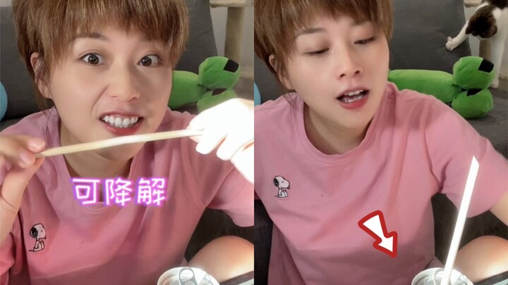คุณเคยลองปัก【หลอดกระดาษ】ลงในน้ำอัดลมไหม? ไม่ต้องขอบคุณนะ!