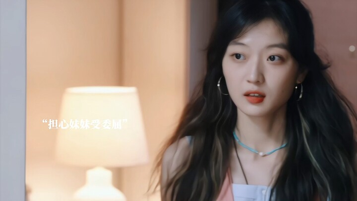 Such a normal romance! He worries that his partner will see his imperfections—when Zhang Xiaoyan was