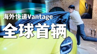 لماذا صنع البريطانيون سيارات خارقة؟ كيف تبدو تجربة شراء سيارة من الخارج؟