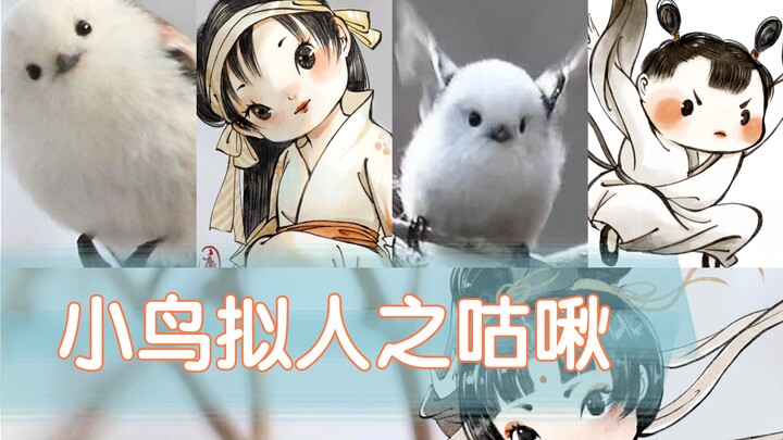 [Chirp: Anthropomorphic Bird] My cuteness level is off the charts today!