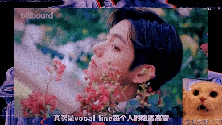 There are so many great things hidden in "Paradise"!