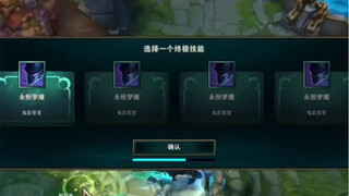 人人都是梦魇 除了梦魇不是梦魇