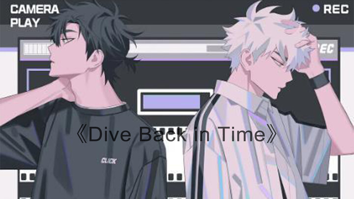 เต้นคัฟเวอร์ Dive Back in Time จากหนุ่มม.ปลาย