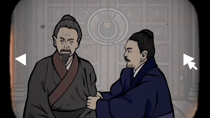 [Rusty Lake x Ming Dynasty] Four Seasons: Summer of the 42nd Year of Jiajing