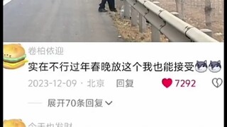 哈哈哈哈哈哈哈哈哈哈哈