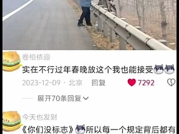 哈哈哈哈哈哈哈哈哈哈哈