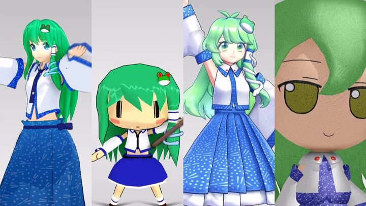 [Sejarah Evolusi Karakter MMD Timur] Sanae Dongfengdani (2010~2023)