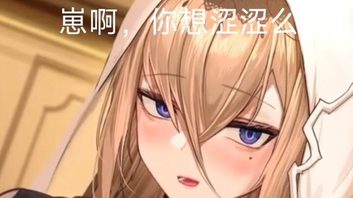 同人动画分享  终于还是没放过阿波尼亚妈妈