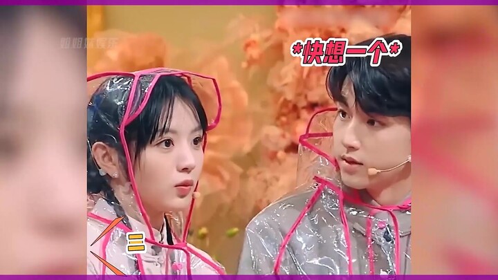 พวกเขาคงยากจะโดนดราม่าเรื่องบ้านล่มนะ โก่วจวิ้นเฉินทั้งน่าสงสารทั้งน่าขำ ไป๋จิ้งถิงก็ขอโทษแบบใหม่สุด