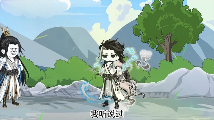 睡梦情尊
